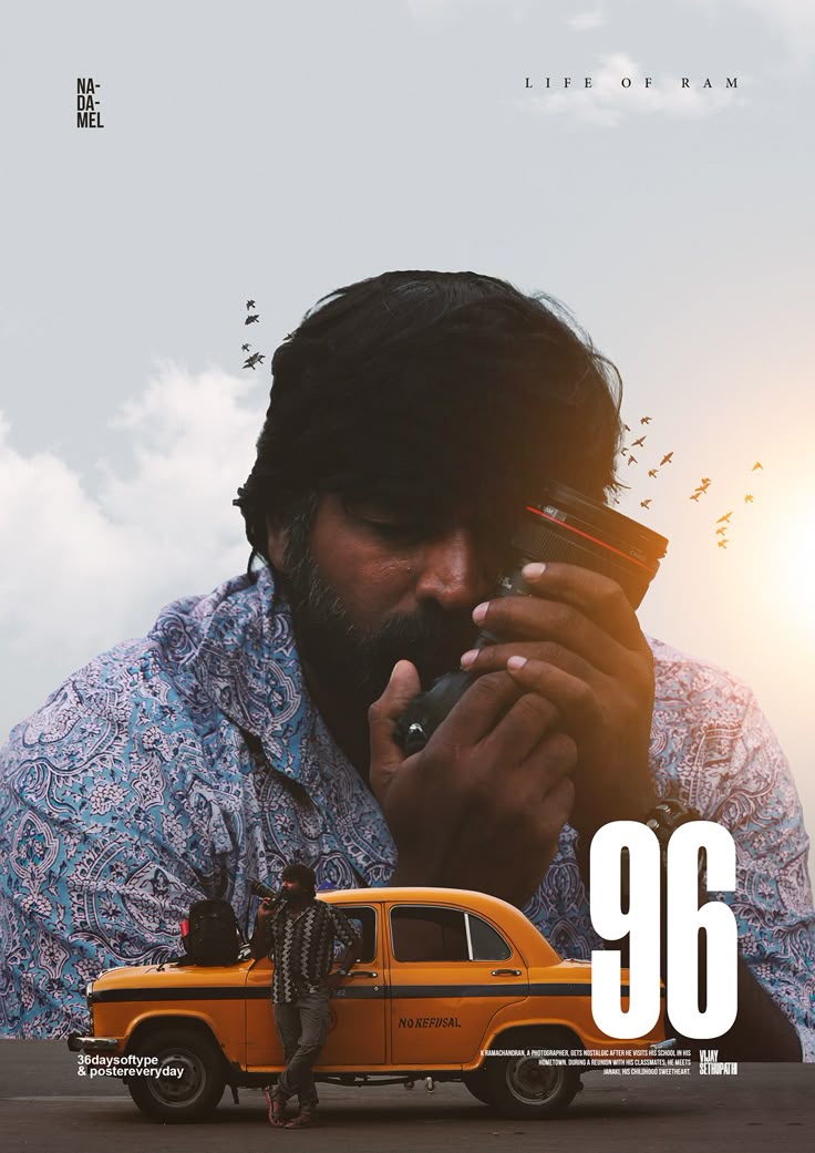 96